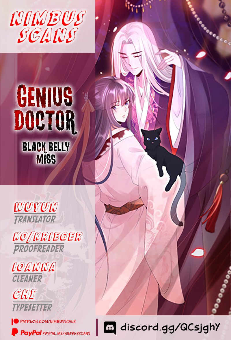 Genius Doctor: Black Belly Miss Chapter 71 1